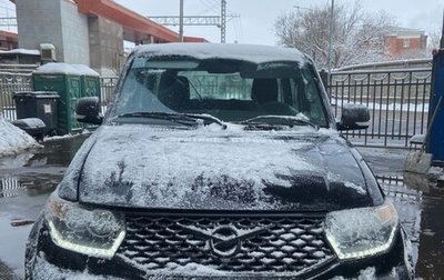 ЛуАЗ Patriot, 2023 год, 1 390 000 рублей, 1 фотография