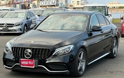 Mercedes-Benz C-Класс, 2017 год, 1 538 010 рублей, 1 фотография