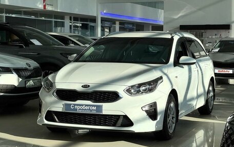 KIA cee'd III, 2019 год, 1 730 000 рублей, 1 фотография