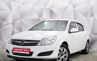 Opel Astra H, 2013 год, 730 000 рублей, 1 фотография