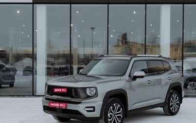 Haval H7, 2026 год, 4 199 000 рублей, 1 фотография