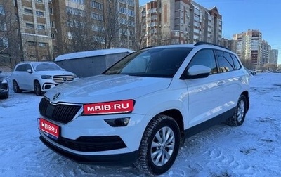 Skoda Karoq I, 2020 год, 1 760 000 рублей, 1 фотография
