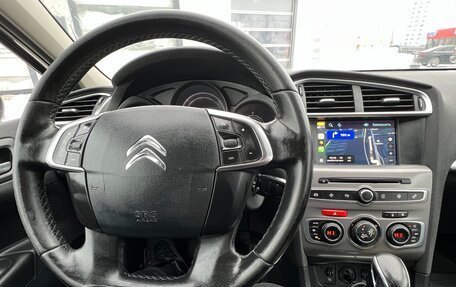 Citroen C4 II рестайлинг, 2016 год, 825 000 рублей, 2 фотография