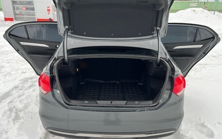 Citroen C4 II рестайлинг, 2016 год, 825 000 рублей, 7 фотография