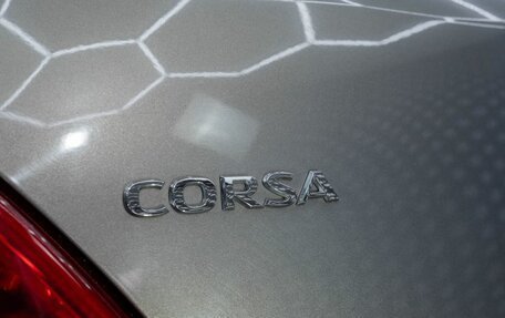 Opel Corsa D, 2011 год, 495 000 рублей, 12 фотография