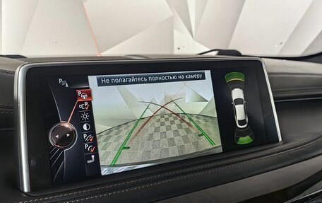 BMW X6, 2015 год, 3 849 000 рублей, 18 фотография