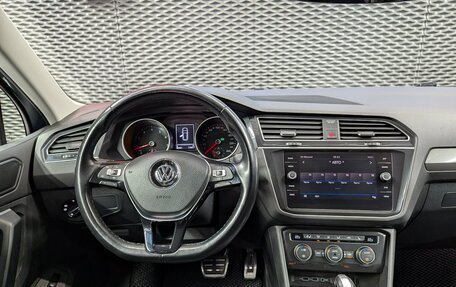 Volkswagen Tiguan II, 2019 год, 2 800 000 рублей, 22 фотография