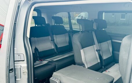 Citroen SpaceTourer I, 2021 год, 3 600 000 рублей, 7 фотография