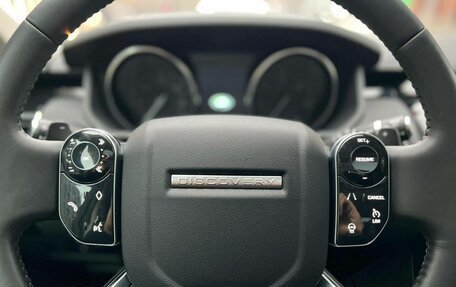 Land Rover Discovery IV, 2020 год, 3 849 000 рублей, 13 фотография