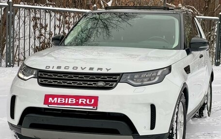 Land Rover Discovery IV, 2020 год, 3 849 000 рублей, 5 фотография