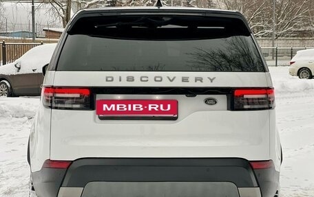 Land Rover Discovery IV, 2020 год, 3 849 000 рублей, 4 фотография