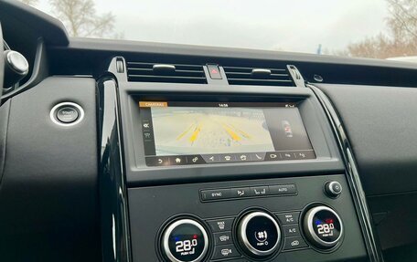 Land Rover Discovery IV, 2020 год, 3 849 000 рублей, 21 фотография