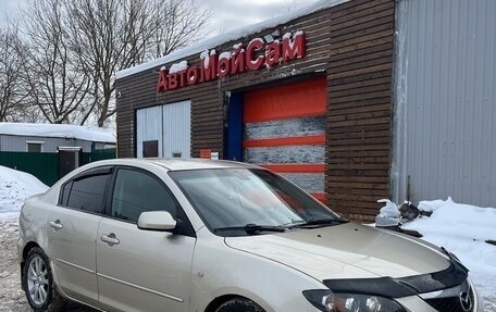 Mazda 3, 2006 год, 450 000 рублей, 3 фотография