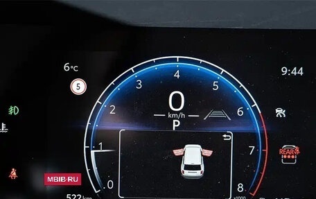 Toyota Land Cruiser Prado, 2026 год, 8 990 000 рублей, 11 фотография