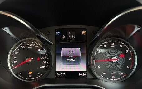 Mercedes-Benz C-Класс, 2017 год, 1 538 010 рублей, 8 фотография