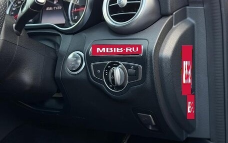 Mercedes-Benz C-Класс, 2017 год, 1 538 010 рублей, 15 фотография