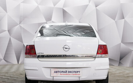 Opel Astra H, 2013 год, 730 000 рублей, 4 фотография