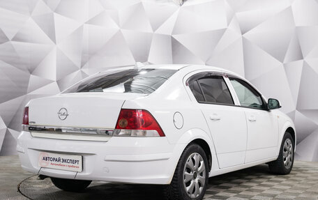 Opel Astra H, 2013 год, 730 000 рублей, 5 фотография