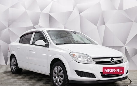 Opel Astra H, 2013 год, 730 000 рублей, 7 фотография