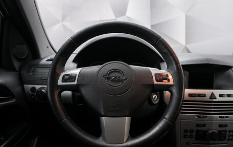 Opel Astra H, 2013 год, 730 000 рублей, 13 фотография