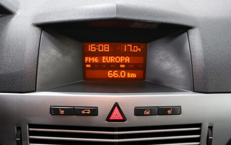 Opel Astra H, 2013 год, 730 000 рублей, 17 фотография