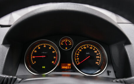 Opel Astra H, 2013 год, 730 000 рублей, 14 фотография