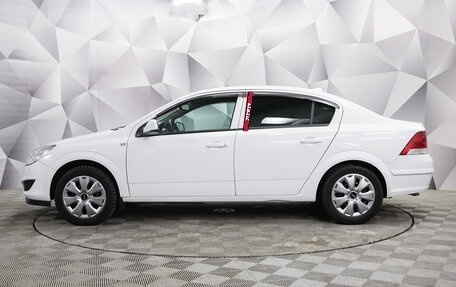 Opel Astra H, 2013 год, 730 000 рублей, 2 фотография