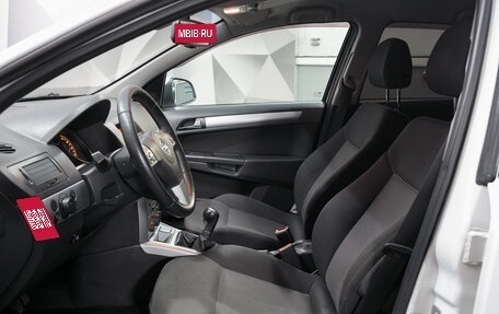 Opel Astra H, 2013 год, 730 000 рублей, 9 фотография