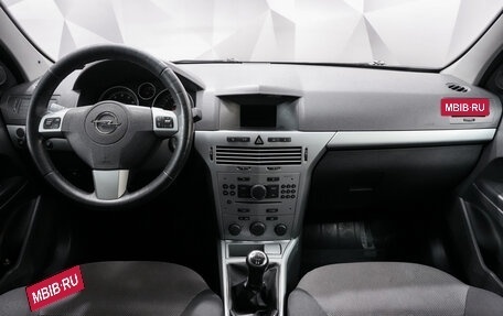 Opel Astra H, 2013 год, 730 000 рублей, 10 фотография