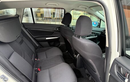 Subaru Levorg I, 2018 год, 1 840 000 рублей, 12 фотография