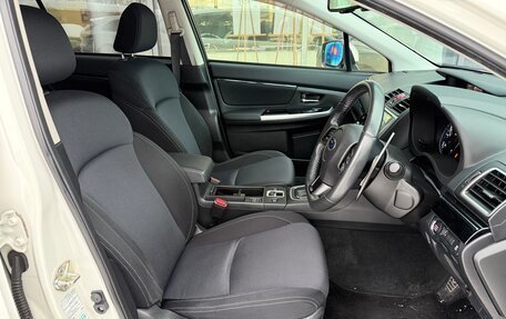 Subaru Levorg I, 2018 год, 1 840 000 рублей, 11 фотография