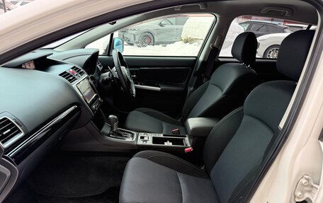 Subaru Levorg I, 2018 год, 1 840 000 рублей, 17 фотография