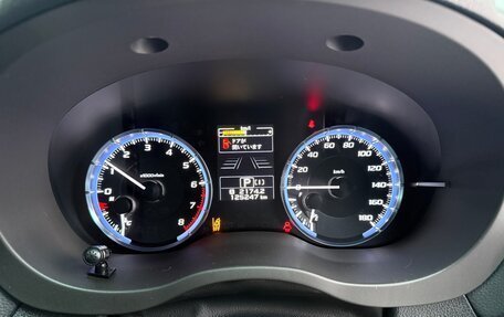 Subaru Levorg I, 2018 год, 1 840 000 рублей, 18 фотография