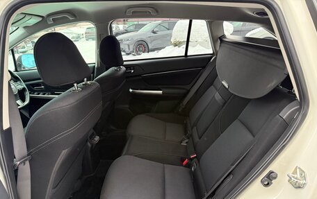 Subaru Levorg I, 2018 год, 1 840 000 рублей, 19 фотография