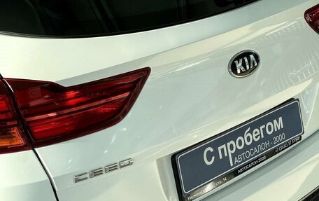 KIA cee'd III, 2019 год, 1 730 000 рублей, 9 фотография
