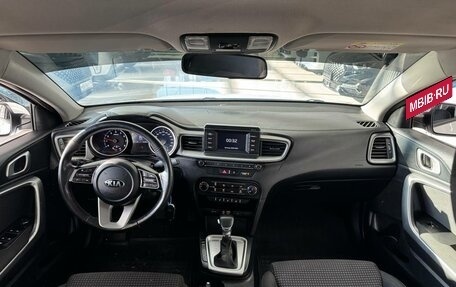 KIA cee'd III, 2019 год, 1 730 000 рублей, 15 фотография