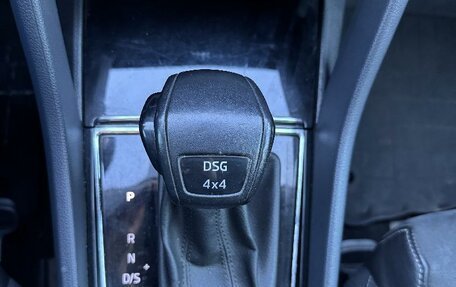 Skoda Karoq I, 2020 год, 1 760 000 рублей, 14 фотография