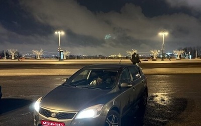 KIA cee'd I рестайлинг, 2010 год, 660 000 рублей, 1 фотография