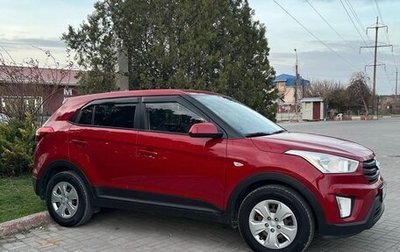 Hyundai Creta I рестайлинг, 2018 год, 1 750 000 рублей, 1 фотография
