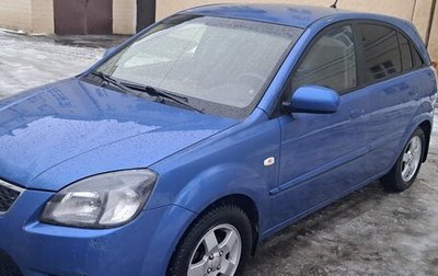 KIA Rio II, 2011 год, 580 000 рублей, 1 фотография