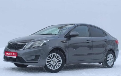 KIA Rio III рестайлинг, 2013 год, 860 000 рублей, 1 фотография