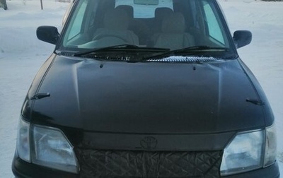 Daihatsu Pyzar I, 1998 год, 160 000 рублей, 1 фотография