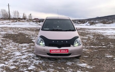 Toyota Vitz, 2001 год, 390 000 рублей, 1 фотография