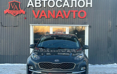 KIA Sportage IV рестайлинг, 2020 год, 2 320 000 рублей, 1 фотография
