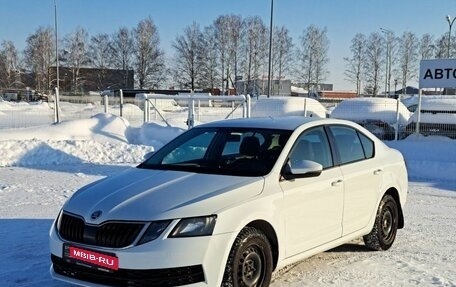 Skoda Octavia, 2017 год, 1 050 000 рублей, 1 фотография