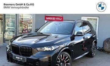 BMW X5, 2025 год, 14 690 000 рублей, 1 фотография