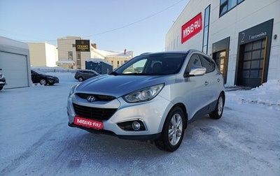 Hyundai ix35 I рестайлинг, 2012 год, 1 199 000 рублей, 1 фотография