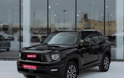 Haval H7, 2026 год, 4 199 000 рублей, 1 фотография