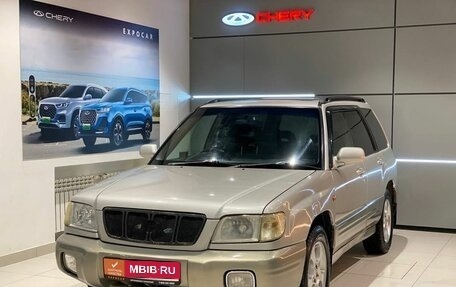 Subaru Forester, 2000 год, 450 000 рублей, 1 фотография