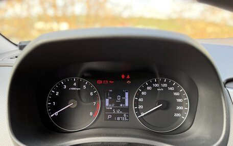 Hyundai Creta I рестайлинг, 2018 год, 1 750 000 рублей, 2 фотография